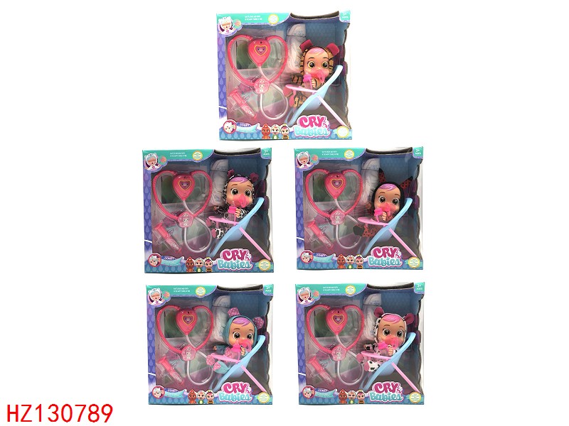 HZ130789
