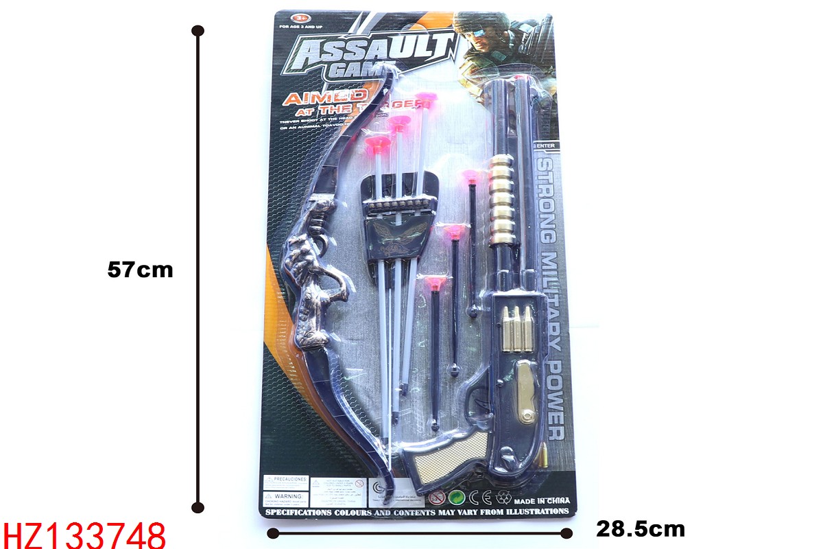 HZ133748