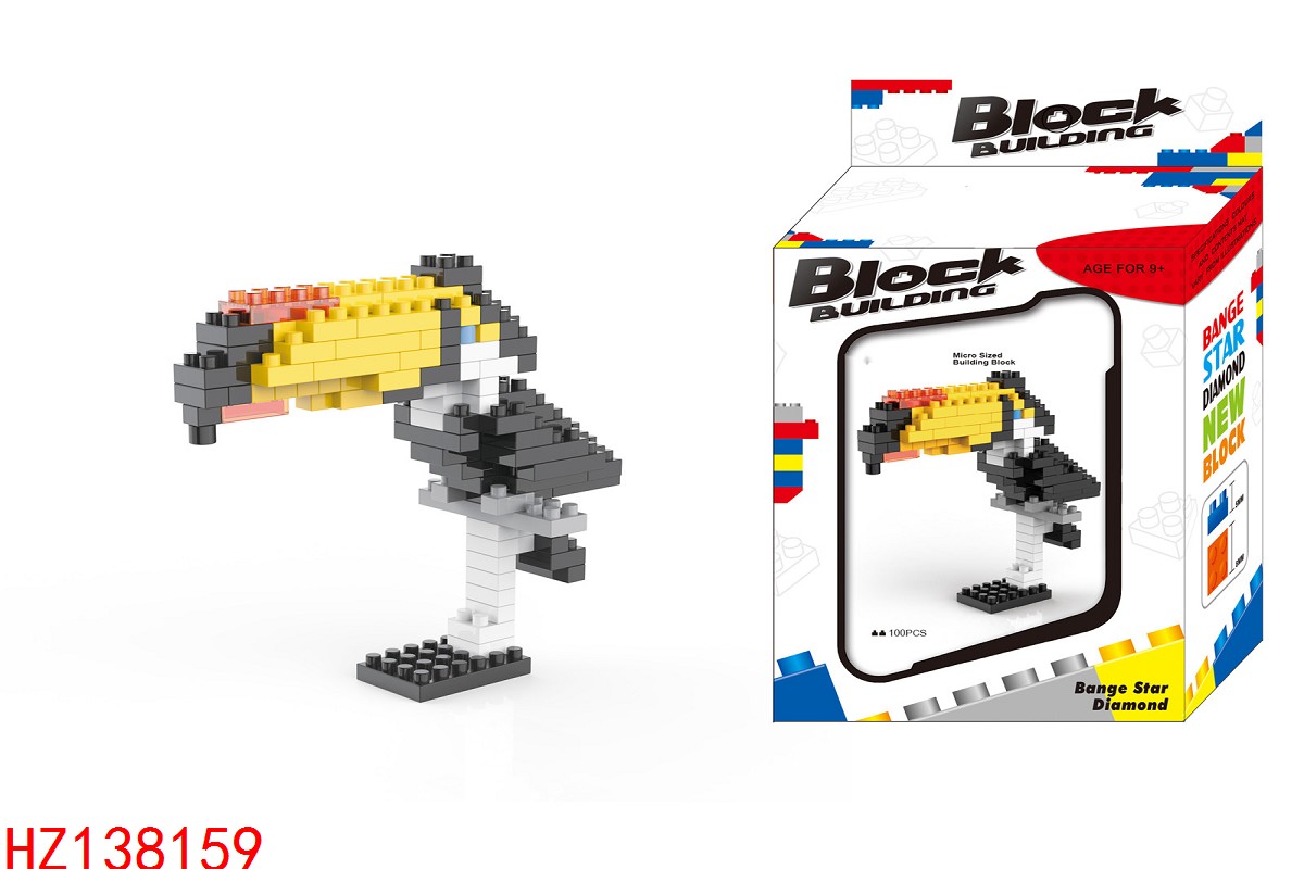 HZ138159