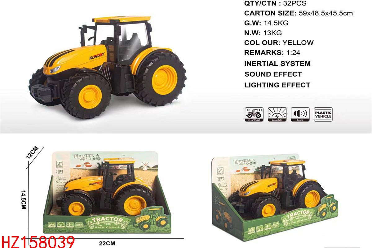 HZ158039