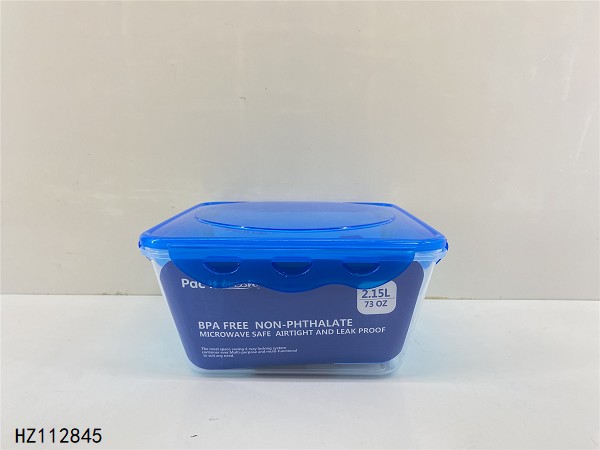 HZ112845
