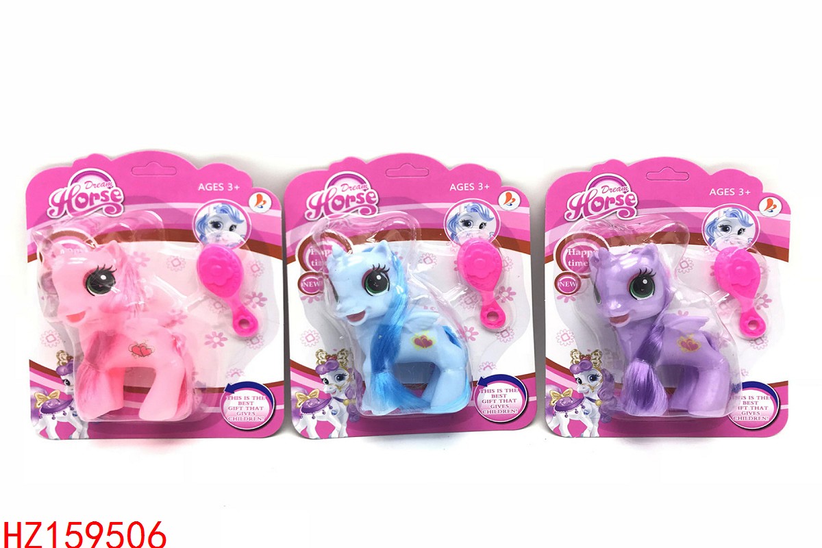 HZ159506