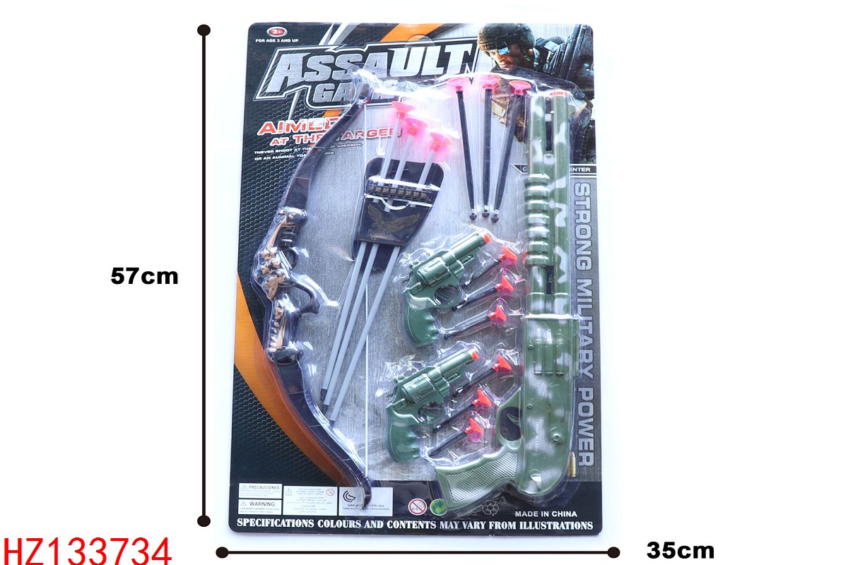 HZ133734