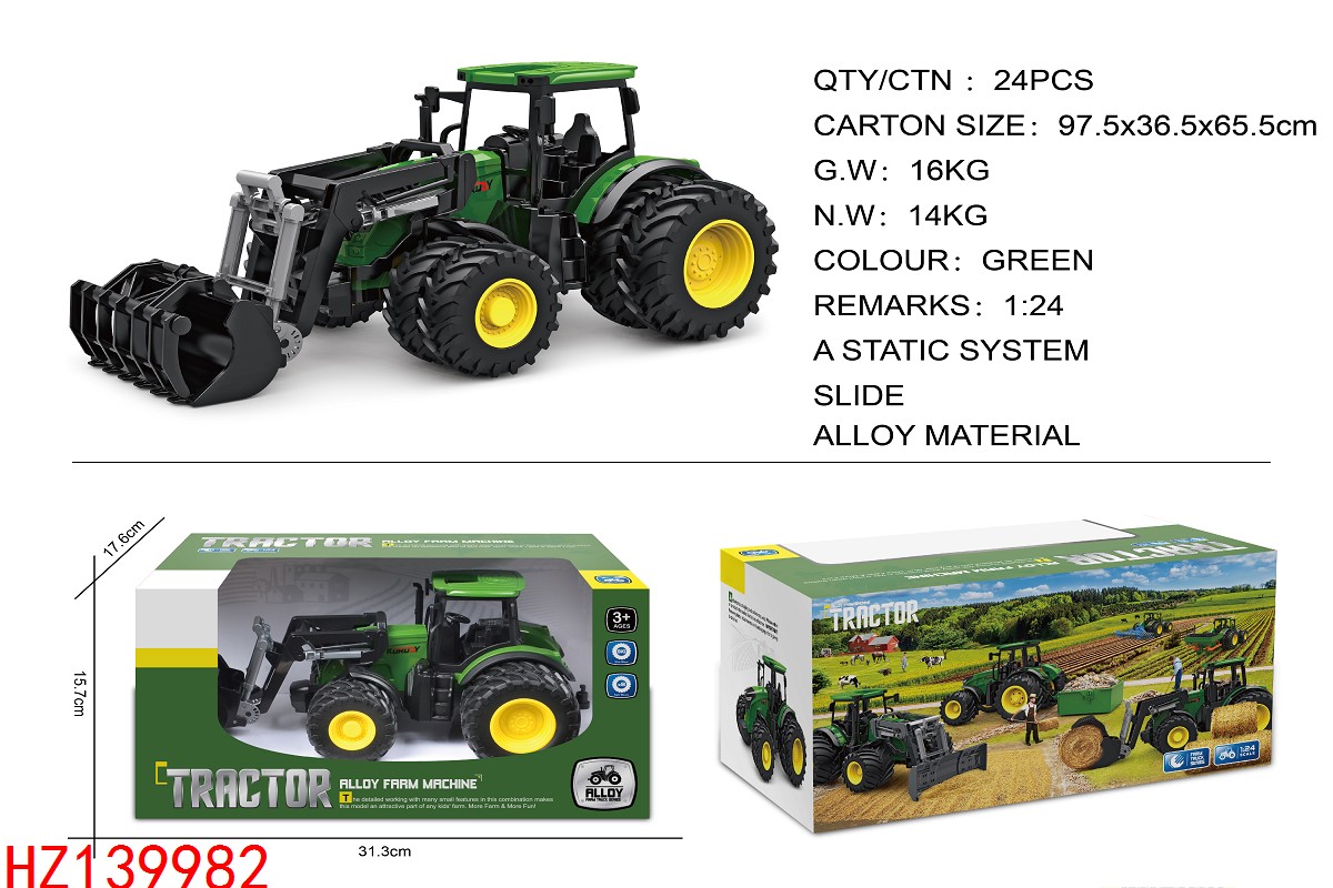 HZ139982