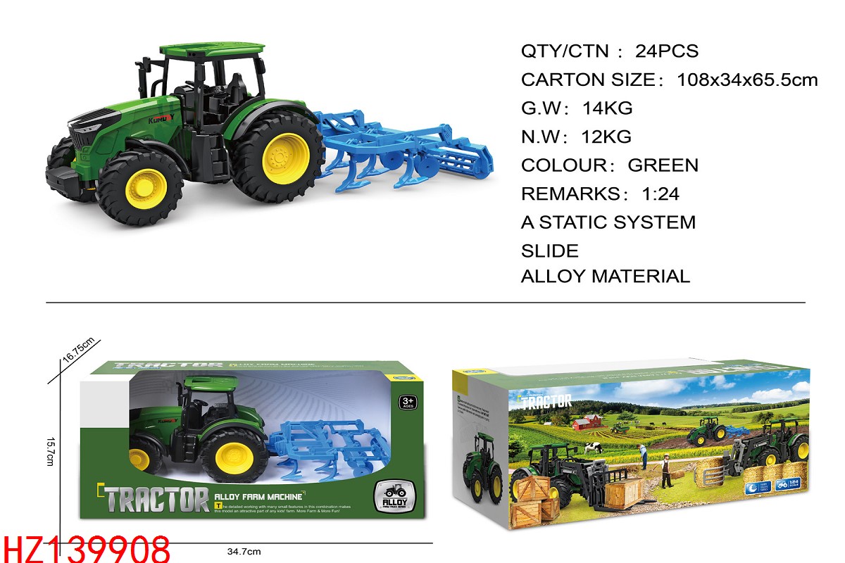 HZ139908