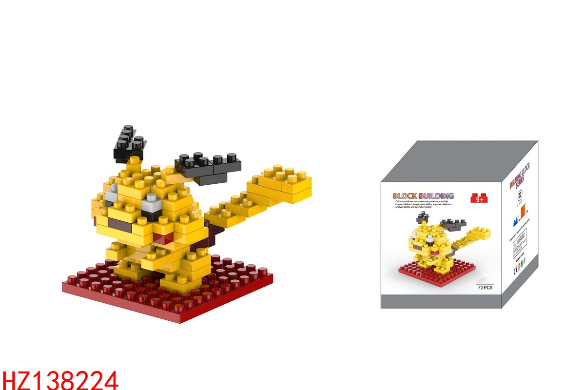 HZ138224