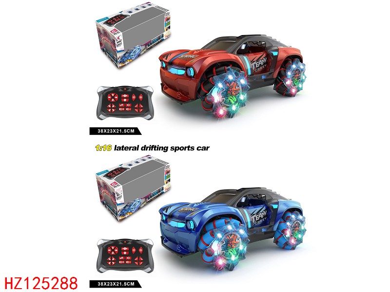 HZ125288