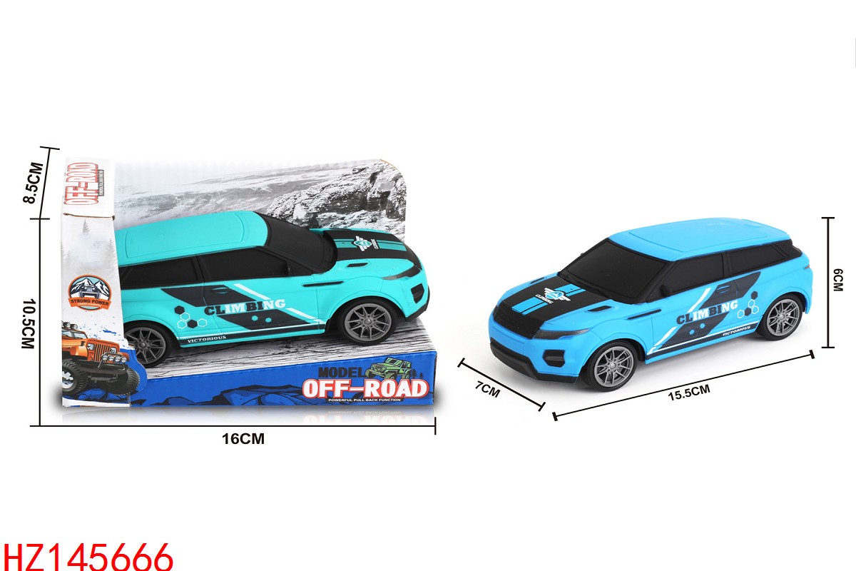HZ145666