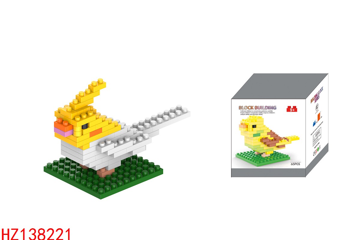 HZ138221