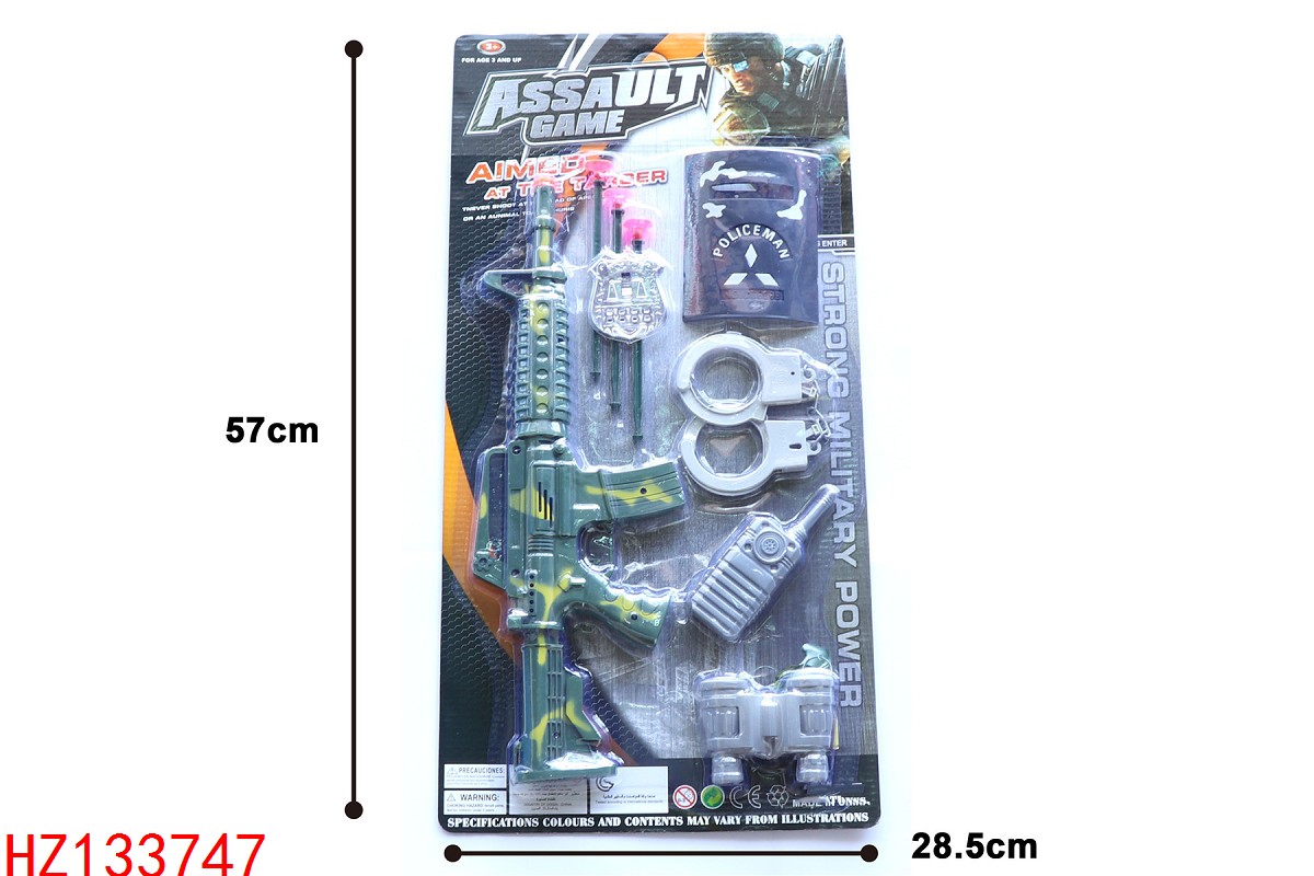 HZ133747