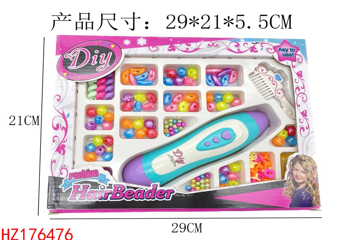 HZ176476