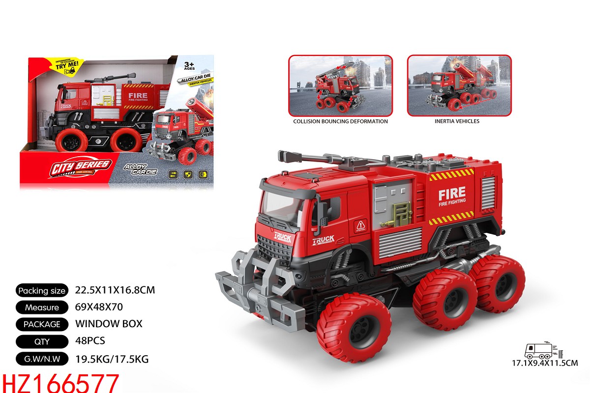 HZ166577
