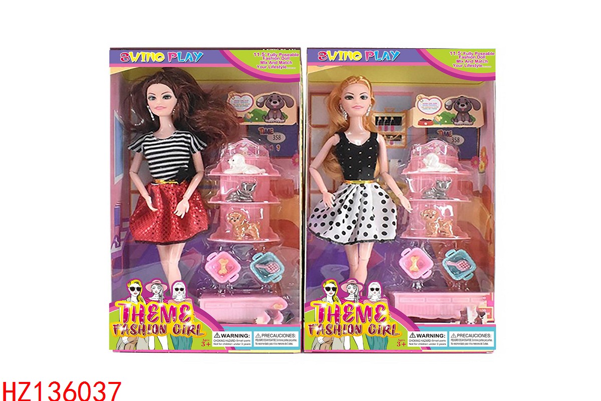 HZ136037