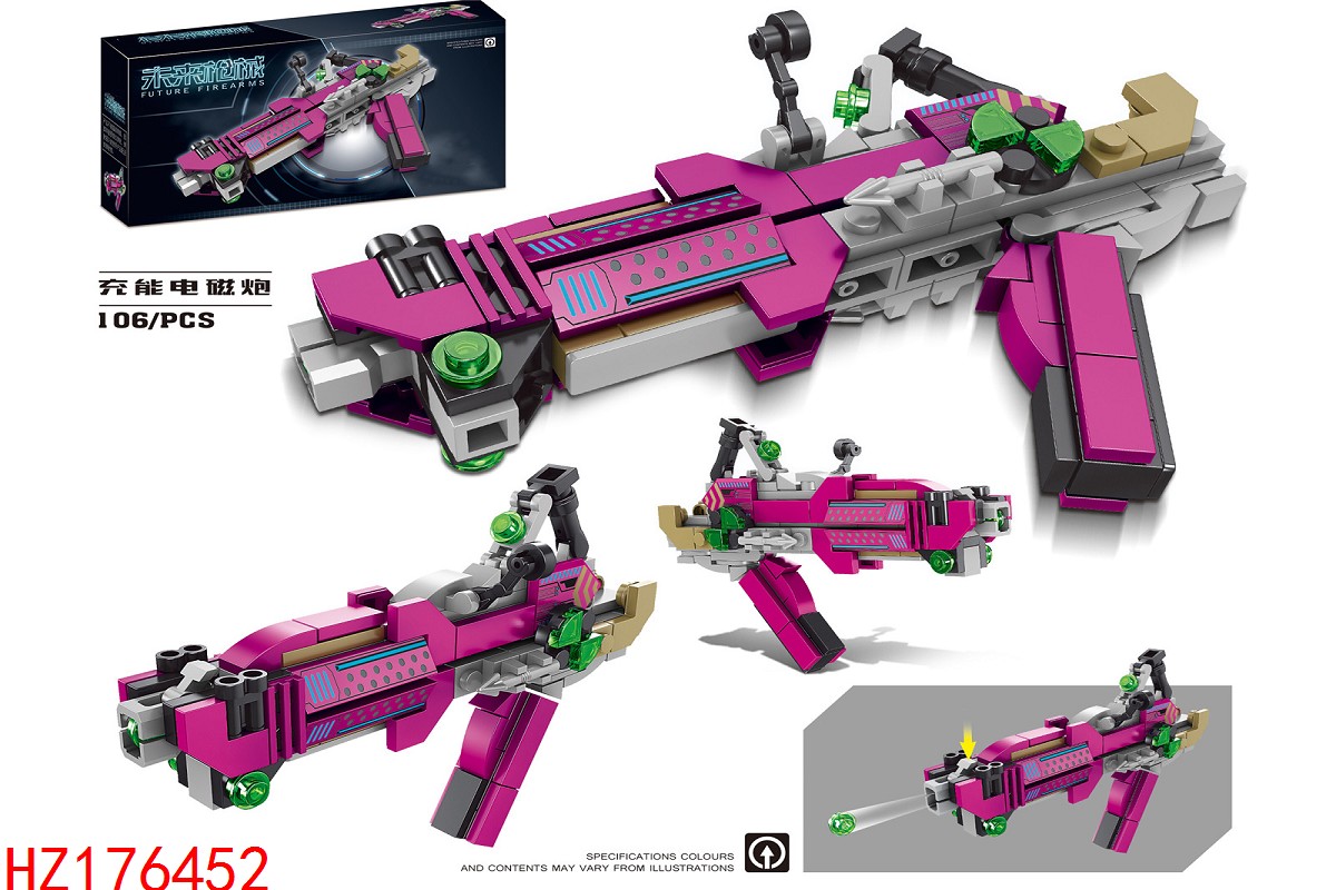 HZ176452