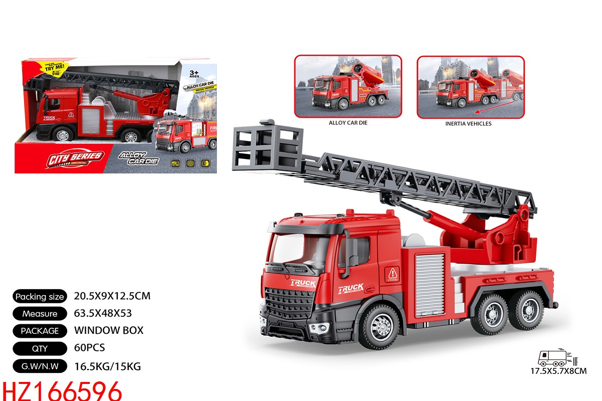 HZ166596