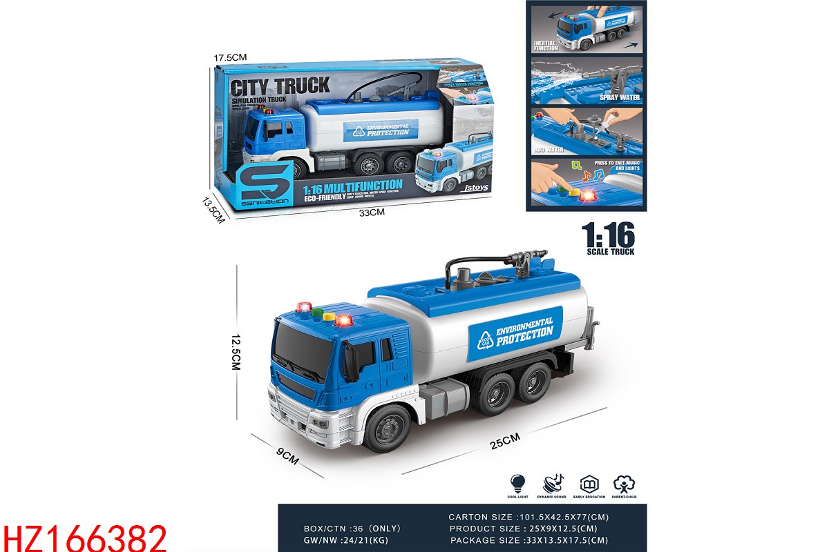 HZ166382