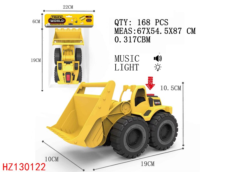 HZ130122