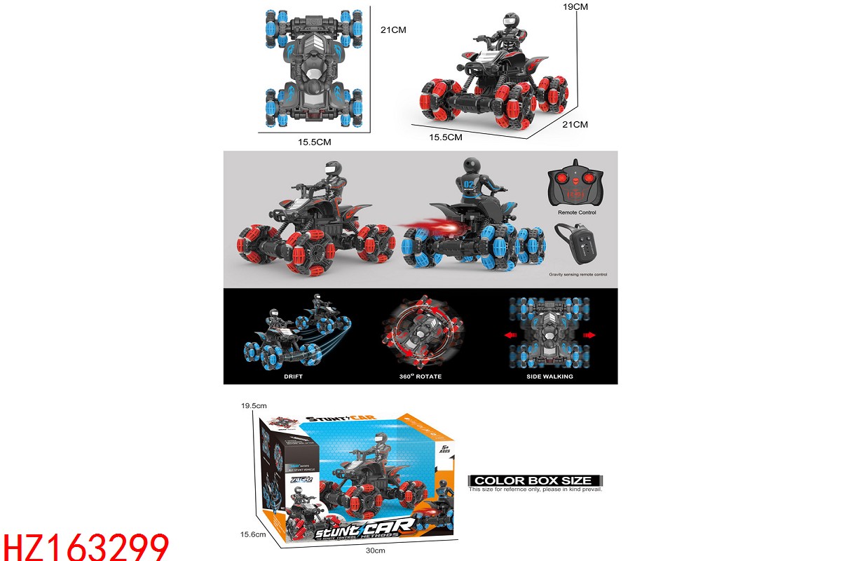 HZ163299