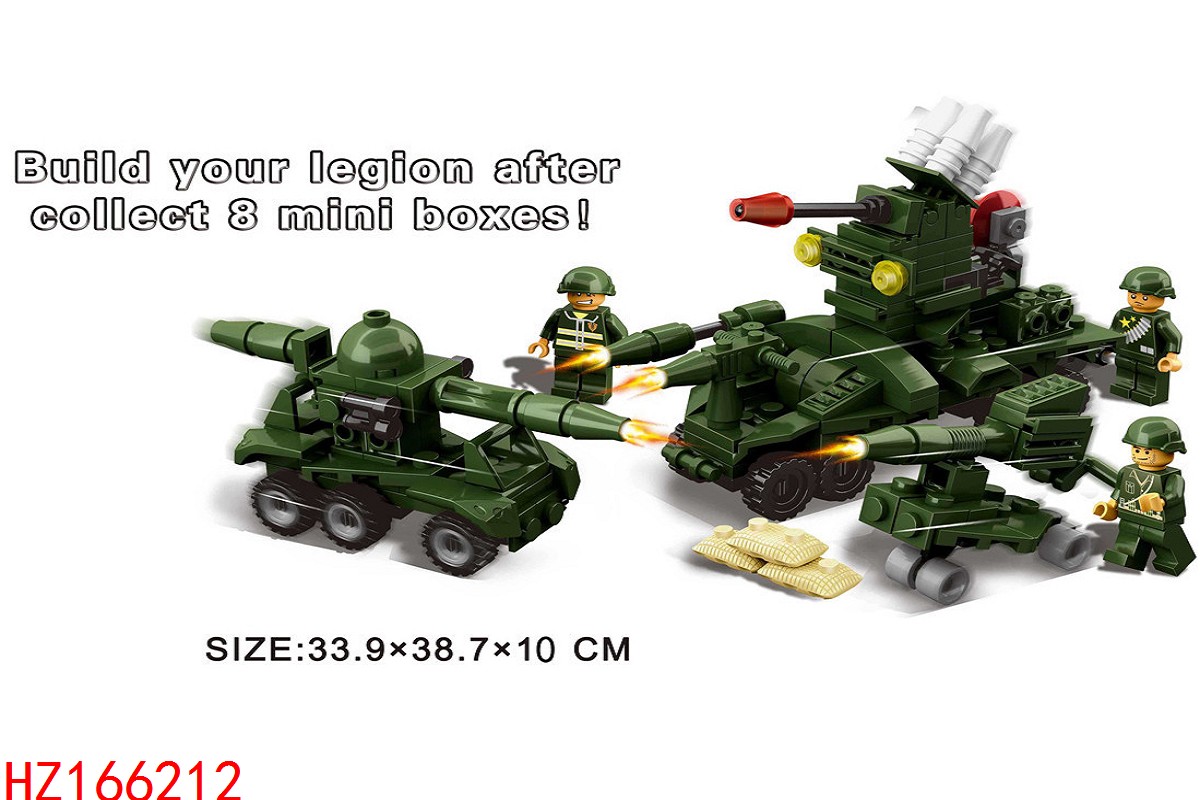 HZ166212