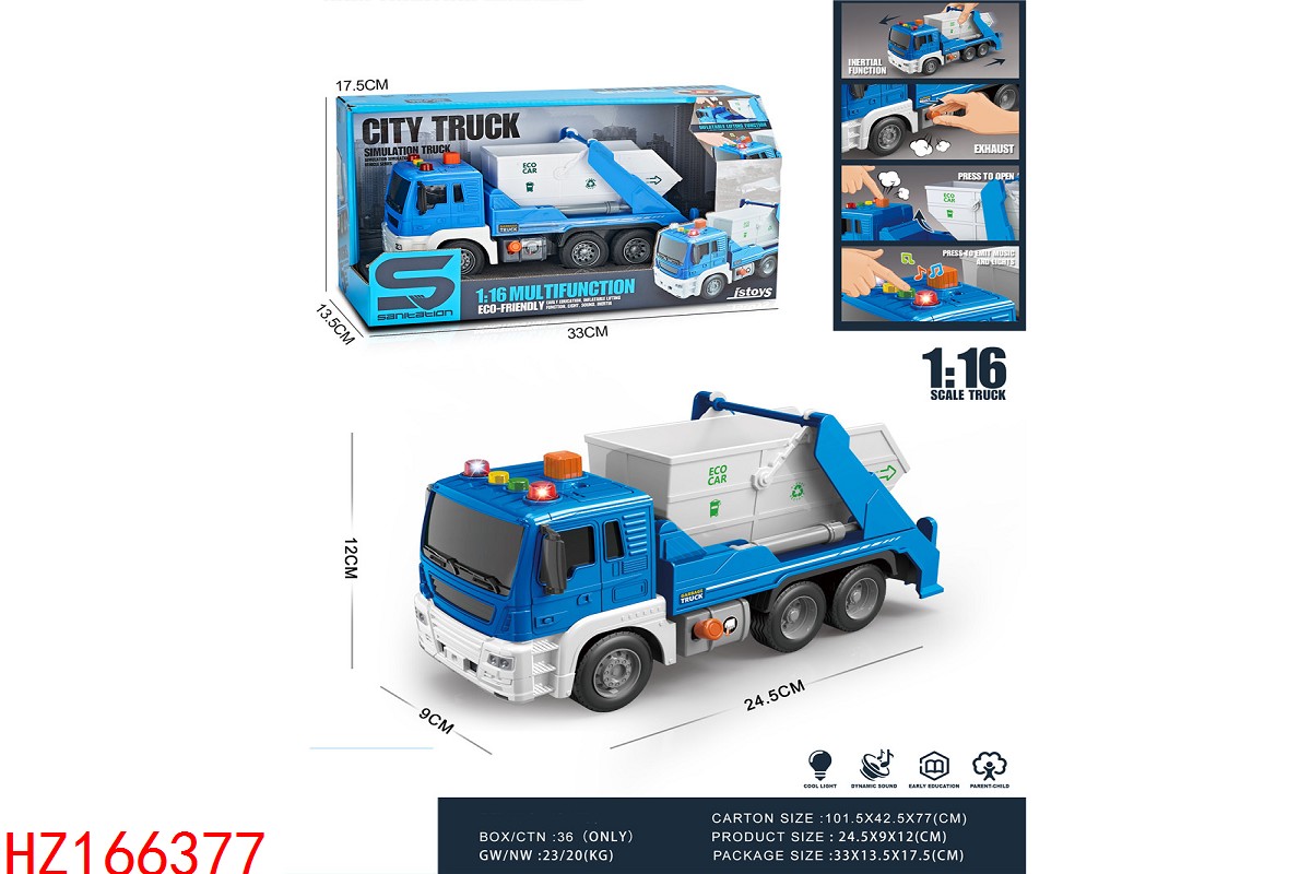 HZ166377