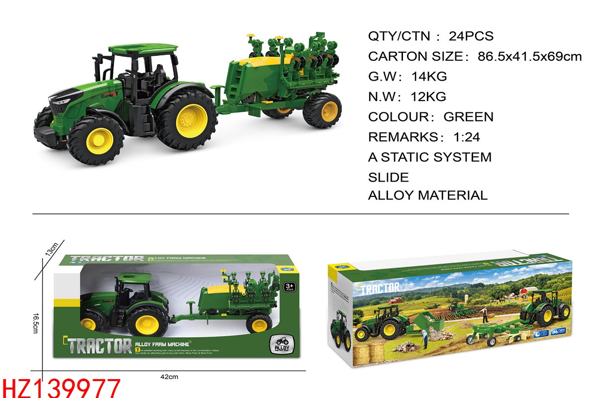 HZ139977