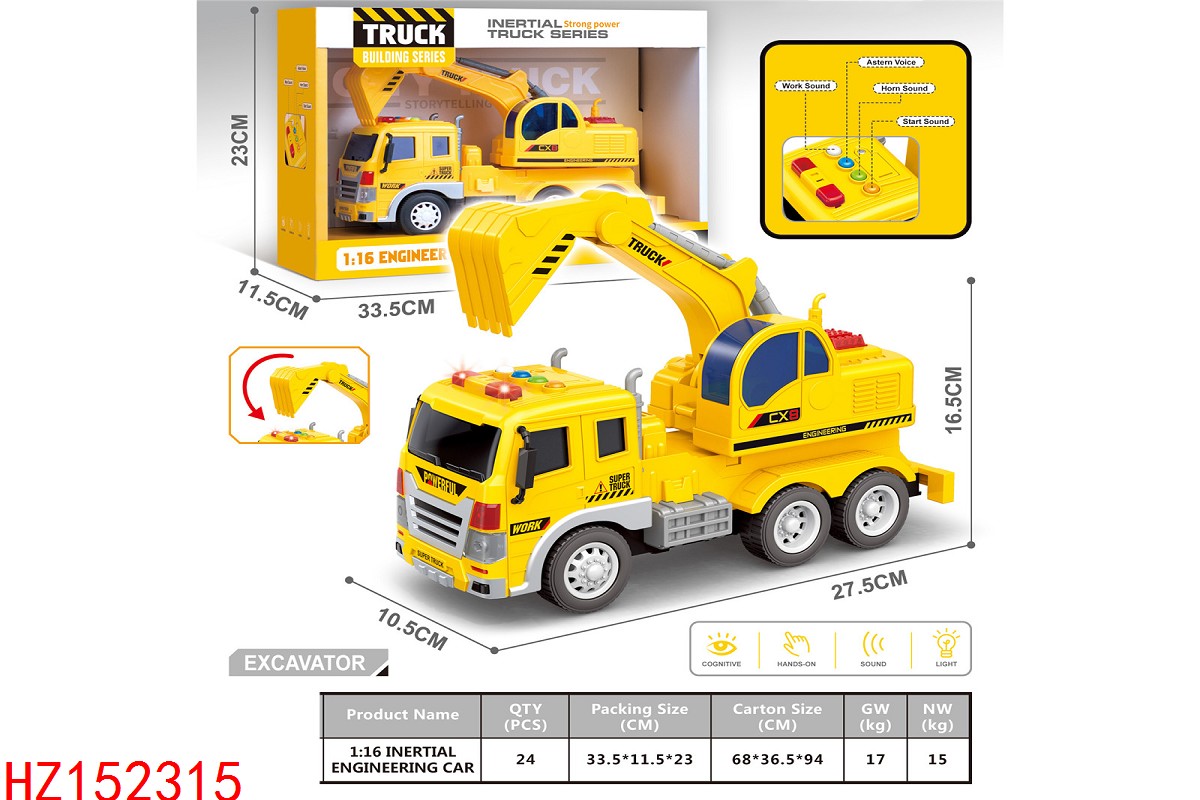HZ152315