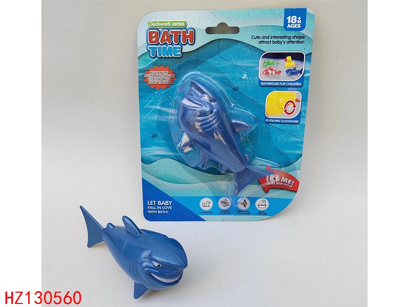 HZ130560