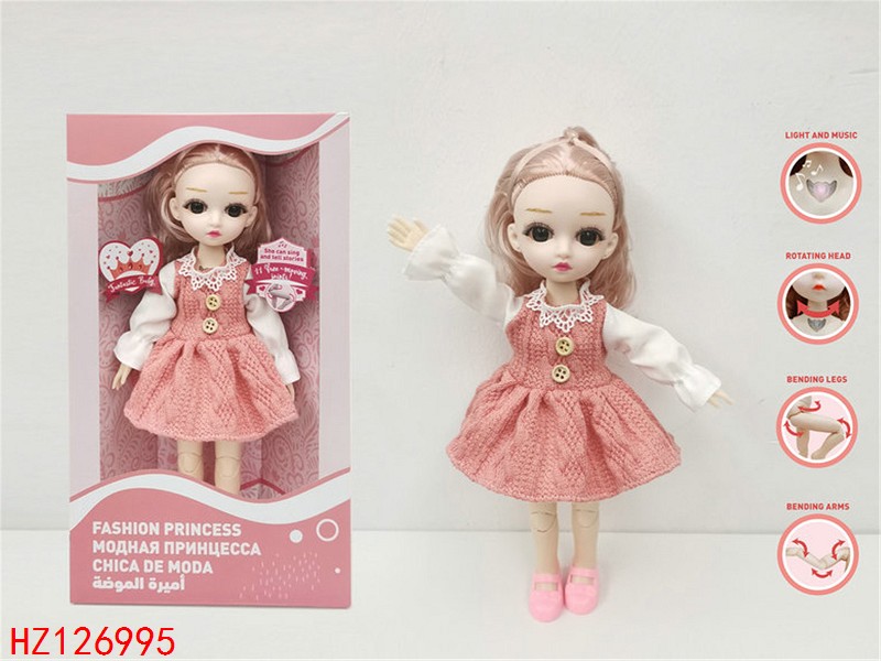 HZ126995