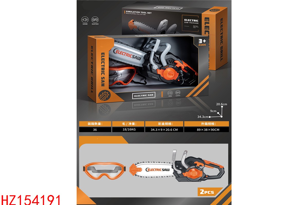 HZ154191