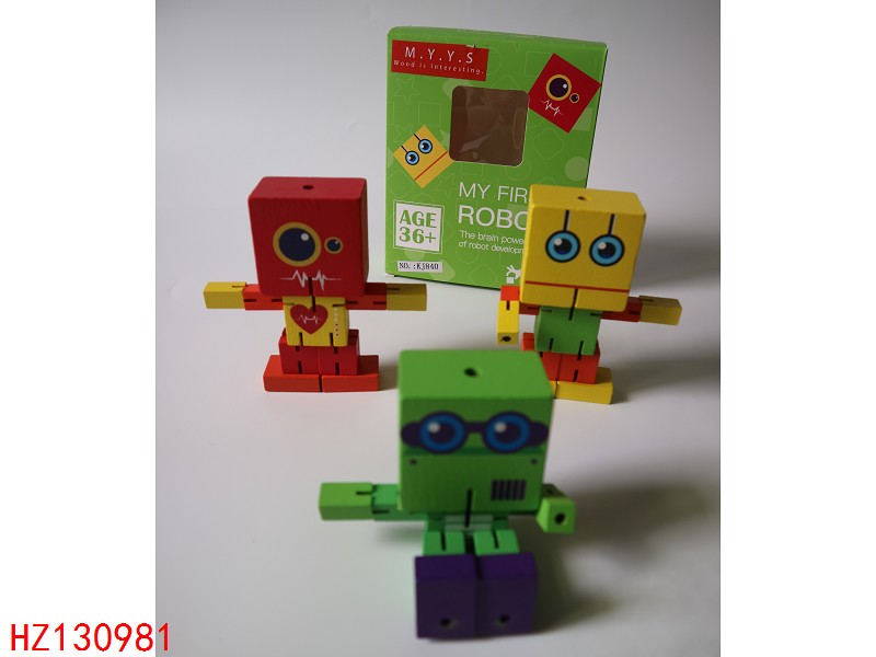 HZ130981