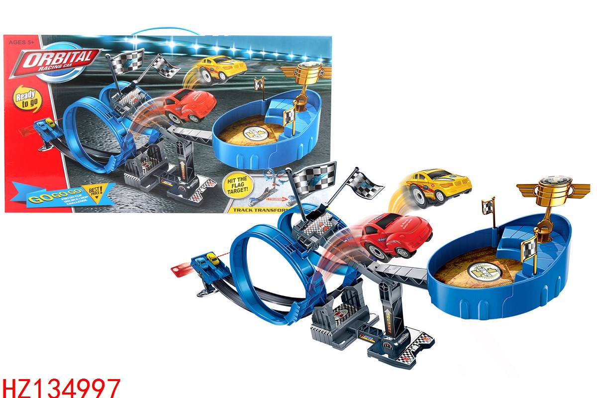 HZ134997