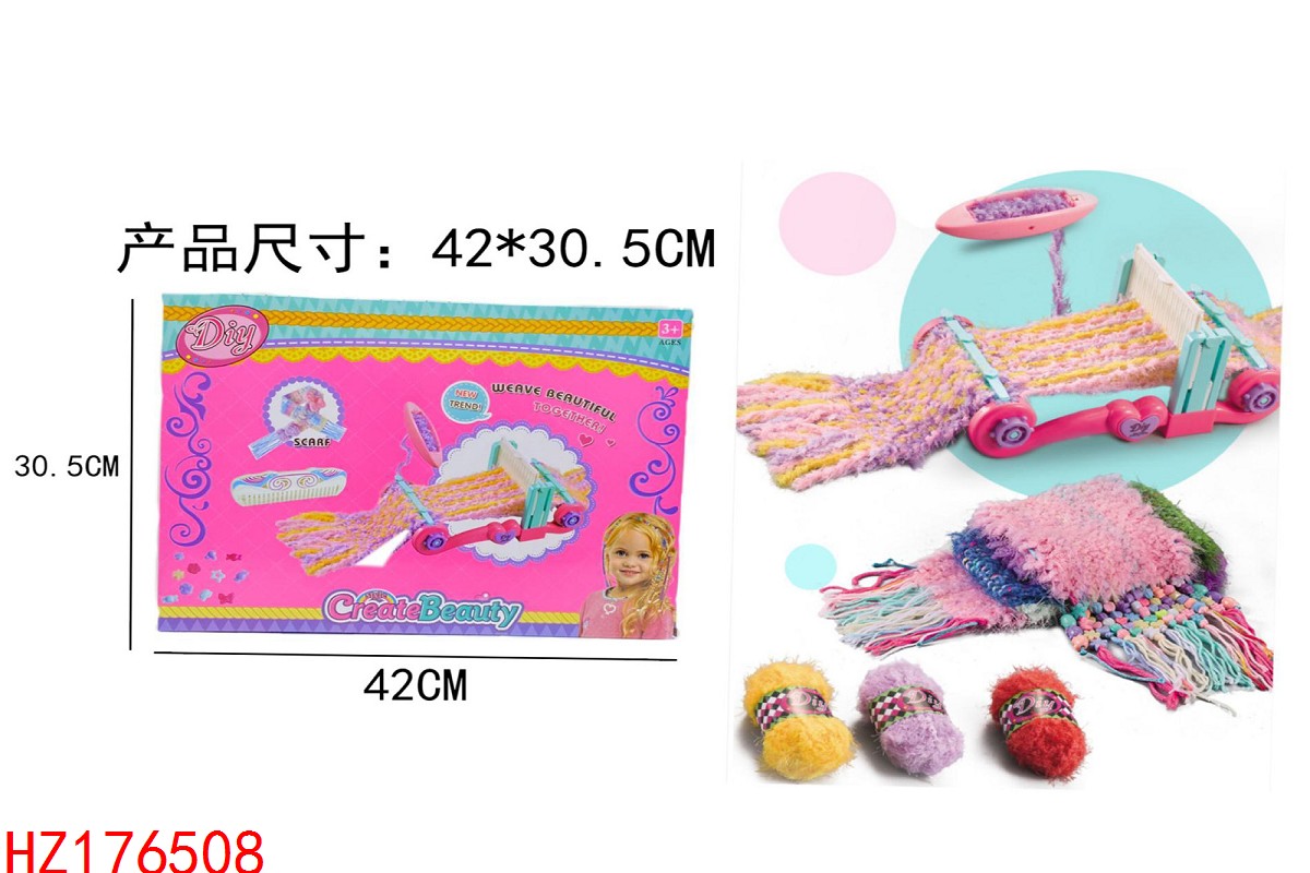HZ176508