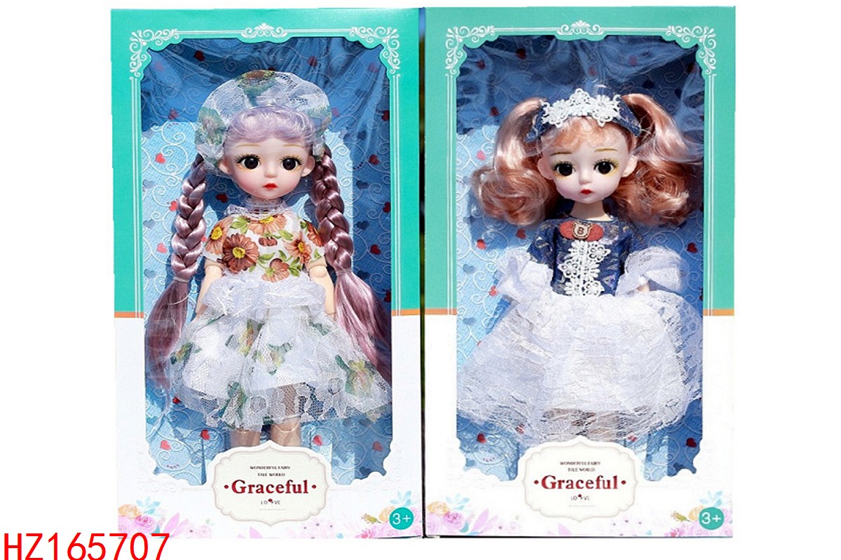 HZ165707