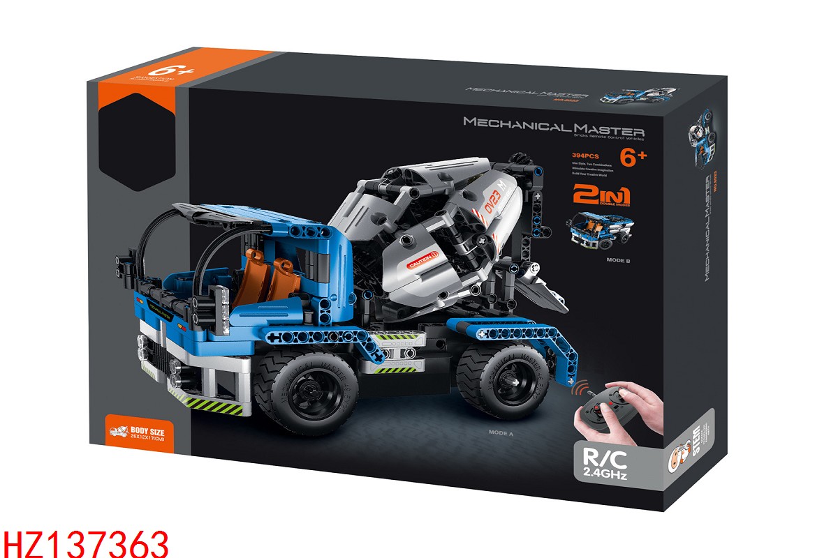 HZ137363