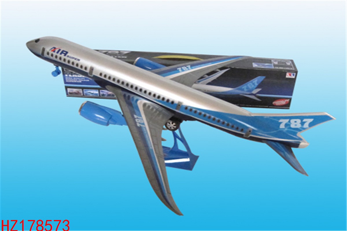 HZ178573