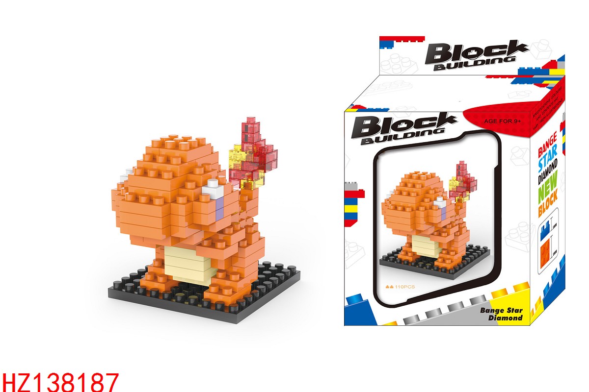 HZ138187
