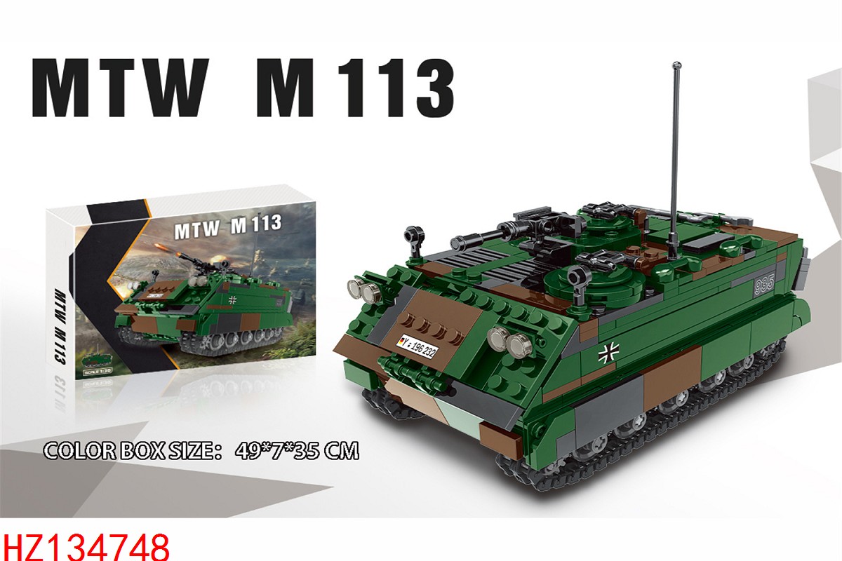 HZ134748