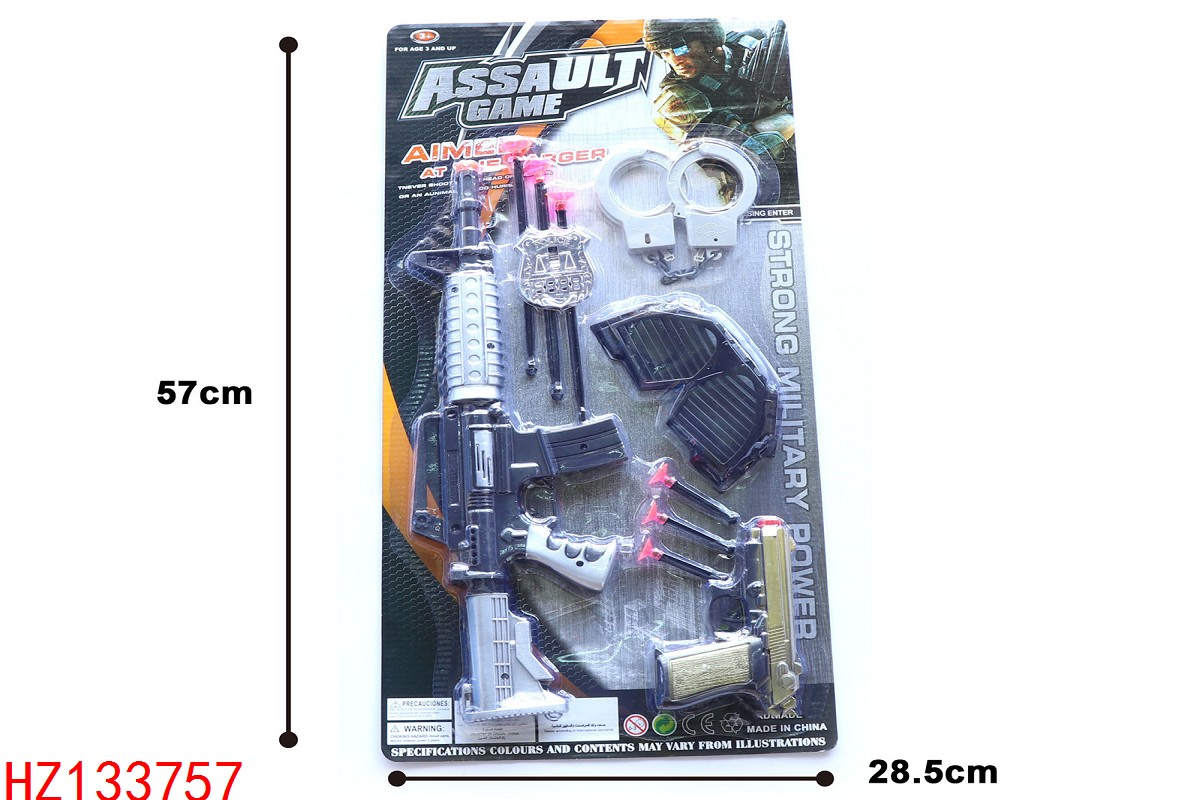 HZ133757