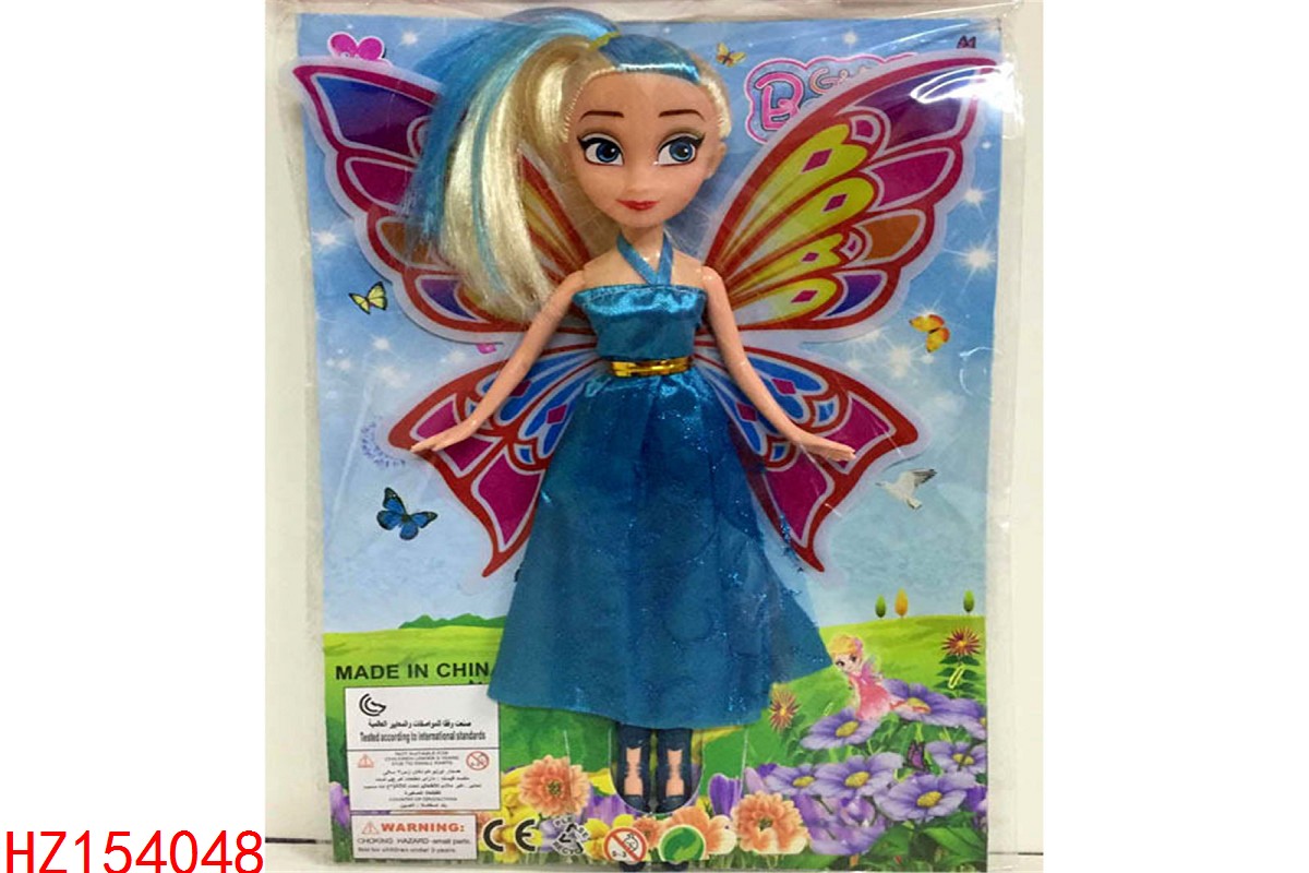 HZ154048