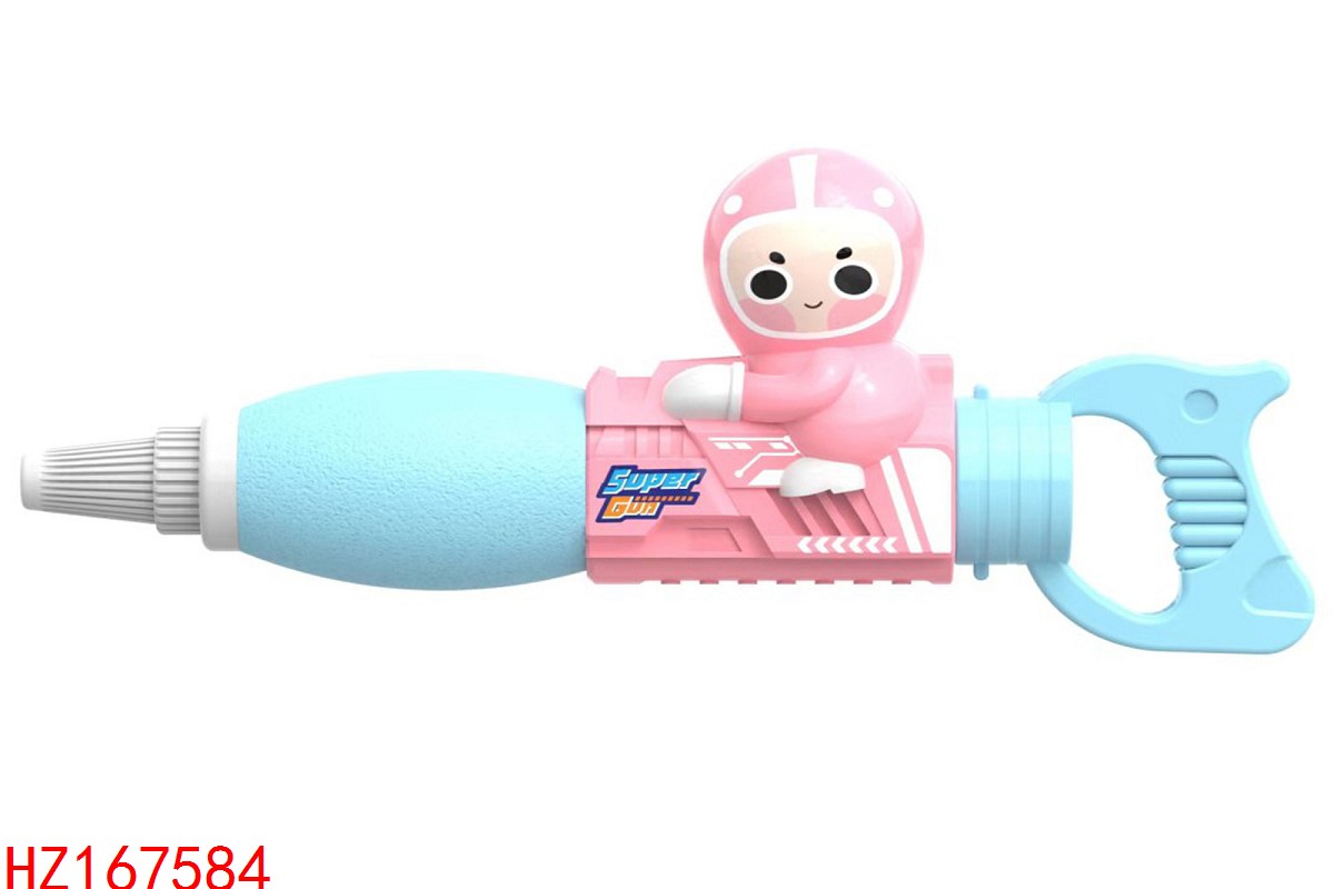 HZ167584