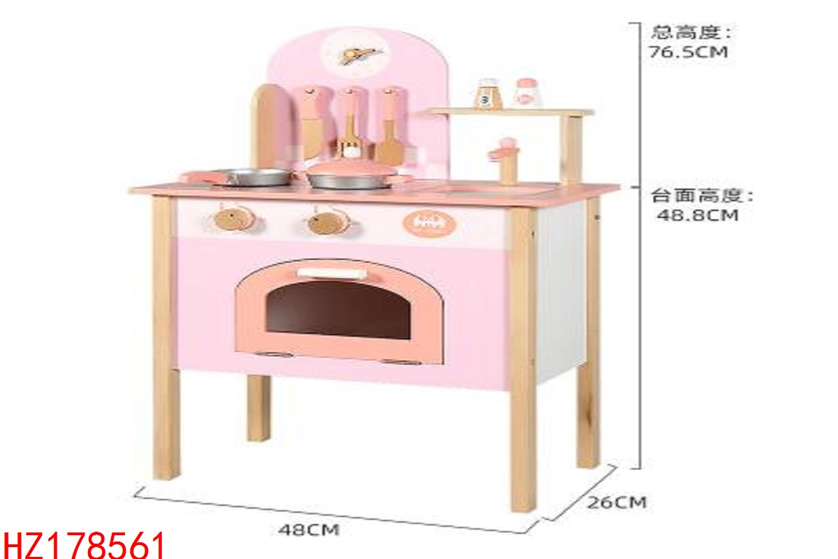 HZ178561