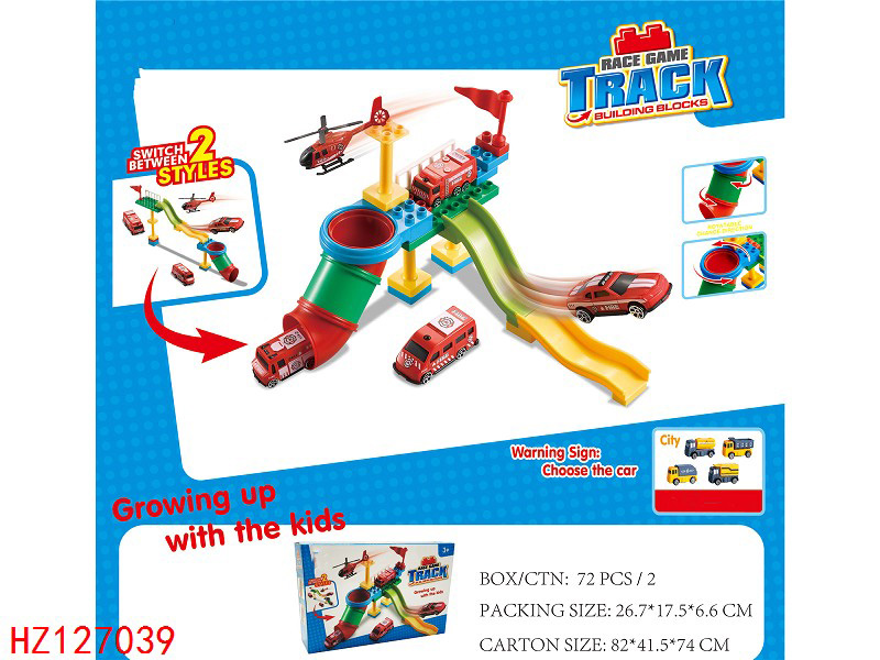 HZ127039