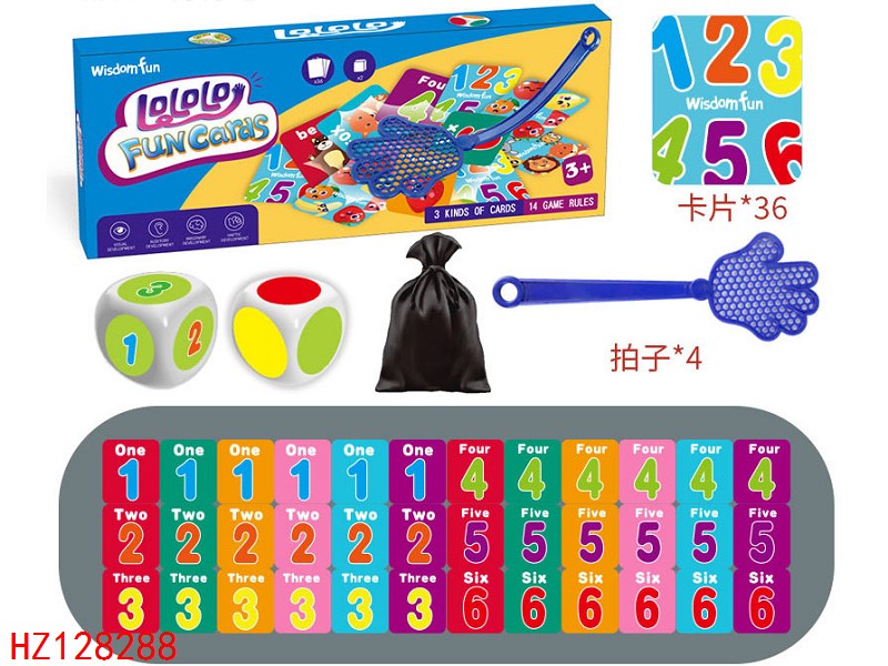 HZ128288