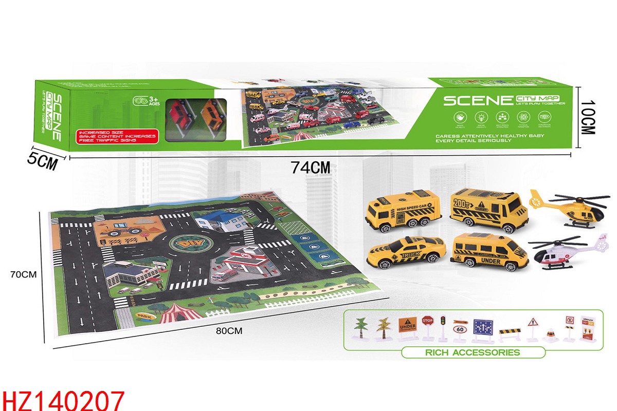 HZ140207