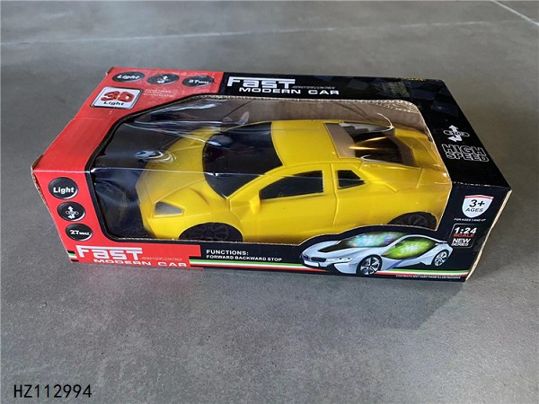 HZ112994
