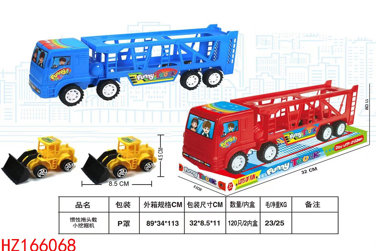 HZ166068