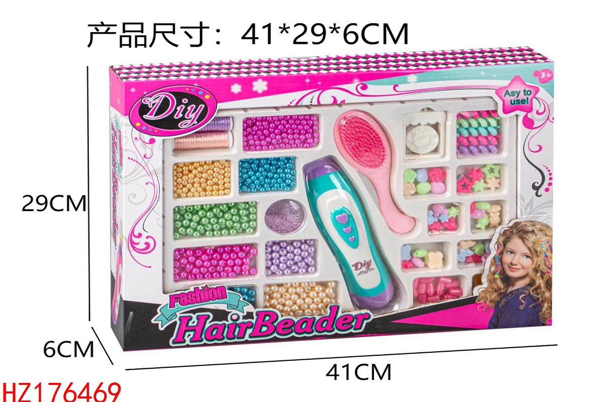 HZ176469