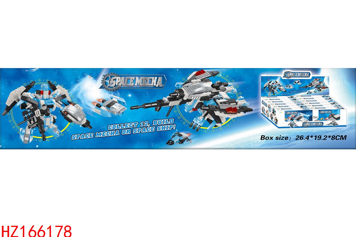HZ166178