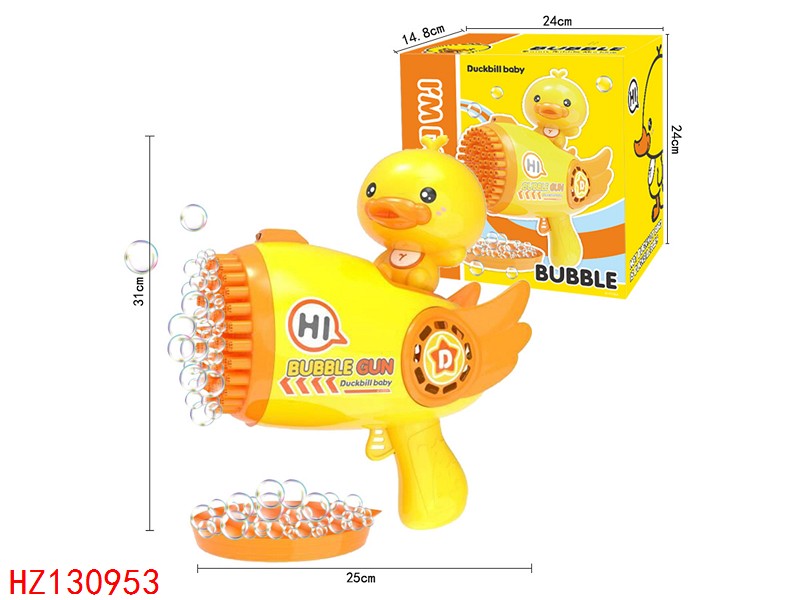 HZ130953