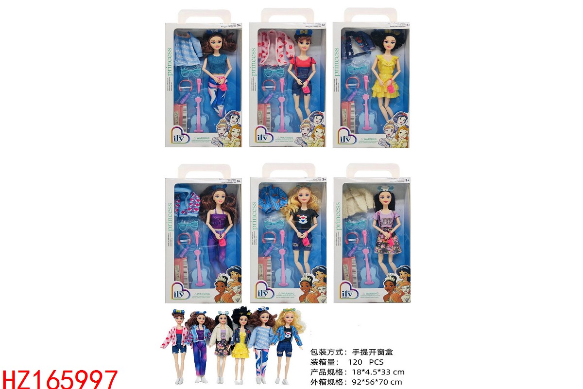 HZ165997